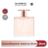 Lancome Idole Le Parfum 25ml ลังโคม น้ำหอม ผู้หญิง กลิ่น Chypre Floral น้ำหอมแท้ กลิ่นกุหลาบ