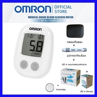 【รับประกัน 5 ปี】 เครื่องตรวจน้ำตาล เครื่องวัดน้ำตาล OMRON รุ่น H-606 Blood Glucose Meter ตรวจน้ำตาล