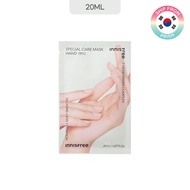 Innisfree Special Care Mask Hand &amp; Foot from PRISM