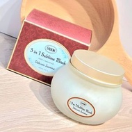 正貨 Sabon 嬌貴茉莉3合1全效極緻修護髮膜/ 嬌貴茉莉三合一髮膜 (200ml)