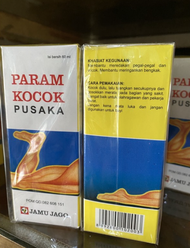 PARAM PAREM KOCOK / PARCOK PUSAKA JAMU JAGO