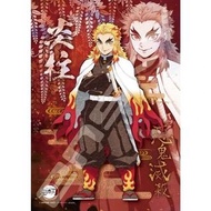 鬼滅之刃 Ensky Jigsaw Puzzle 炎柱 拼圖 砌圖