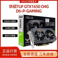 Asus RTX5060/5060Ti O8G/16G Snow Leopard Three-Fan Desktop Computer Game Independent Graphics Card