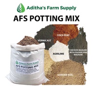 20kg AFS Potting Mix (Garden Soil, Vermicast, Agricultural Lime, Rice Hull, Coco Peat, etc.)