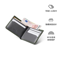 Bellroy Australia Hide & Seek Classic Leather Short Clip Minimalist Business Card Cowhide Mens Gift 