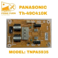 PANASONIC 49" TV INVERTER BOARD TH-49C410K
