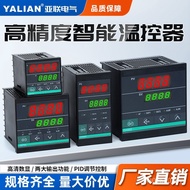 Thermostat CH702 Short Shell Smart Thermostat Thermostat CH402PID Temperature Control CH102CH902 SJZ