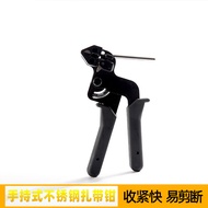 Handheld Stainless Steel Cable Tie Cutter Tool Pliers Cable Tie Tightening Cutter Cable Tie Pliers M