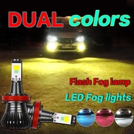 2pcs fog light two colors high quality Car LED fog H11 H16 H8 H7 H3 881 880 9005