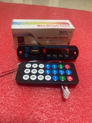 บอร์ดเล่นMP3/USB/MSDการ์ด/บลูทูธไฟ12V(BTเปลือย)