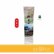 [Suiyuan Tea Space] Alishan Oolong (150g) Tea/Alishan Tea/Hand Harvested/Alpine Tea/Honey Yellow Bri