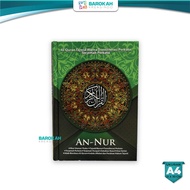 Alquran 30 Juz Lengkap an Nur A4 Al Quran Transliterasi Perkata Tajwid Warna Ukuran Besar Nur Ilmu