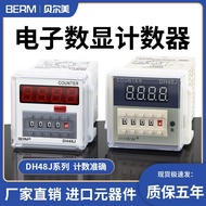 High Precision Counter DH48J-11A Digital Display Electronic Counter DH48J-A Relay Power Outage Memor