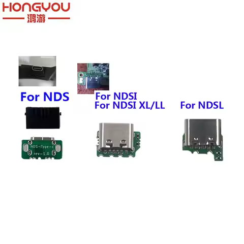 1-10PCS USB-C Replacement Charge Port For Nintendo NDS/NDSL/NDSi /NDSi XL LL Convert to USB-C Mod US