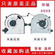 Asus PU403 PU403U PU403UF PU403UA BU403 P5430U Cooling Fan