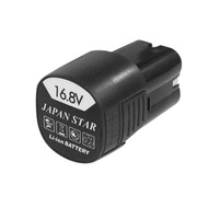 JAPAN STAR LI-ION BATTERY 16.8V X 1.5AH 95-AG168B