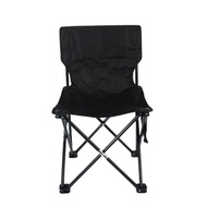 Folding Chair Portable Outdoor Fishing Chair Easy To Carry Comfortable Strong Sturdy Potable Chair B