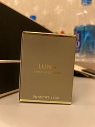 潘海利根 Luna 香皂