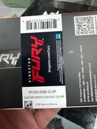 金士頓 FURY Beast DDR5 32GB 5600MT記憶體