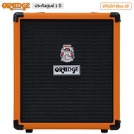 Orange® Crush Bass 25 แอมป์เบส 25 วัตต์  มี EQ 3 แบนด์ มีฟังก์ชันเครื่องตั้งสายในตัว // รับประกันศูน