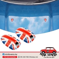 Mini Cooper F54 / F55 / F56 / F60 Front Wiper Nozzle Cover