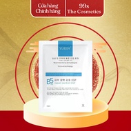 [Wholesale] YUEJIN B5 MASK