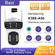 Baoi APP ICSEE 3 lens 3 screen viewing wireless CCTV camera WIFI 12MP 6K PTZ outdoor CCTV waterproo