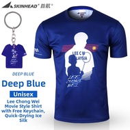 Lee Chong Wei Fans Shirt
