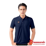 Collared Shirt Men's Polo CD 8