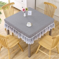 Eight Fairy Dining Table Eight-Immortal Table Cover Automatic Mahjong Machine Cover Dust Cloth Tablecloth Cover Thermal Table Sets