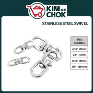 Stainless Steel Swivel Eye To Eye (5mm - 10mm) SS304 Rotating Ring Double Ended Eye Swivel Shackle