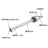 S102015 Hsp touring 1/10 cvd 94101 94102 94103 94123