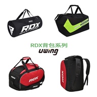 R RDX Backpack Side