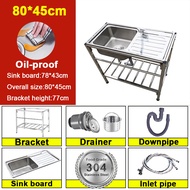 🎈Free faucets and drainers🎈80*45*78cm 304 stainless steel kitchen sink Household high quality vertic