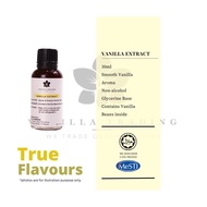 Vanilla Extract - 30ml [Glycerine Extract]