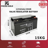 Solar Gel Battery (Power Gold) - (12Volts-65Ampere) Maaari - Solar Battery Rechargeable Gel Battery