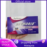 (EXP:9/2025) Davmorid 30 Tablets