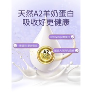 Australia Imported bubs Goat Milk Powder A2 Baby Formula Milk Powder 2 Segments 800g * 1+3 Sections 