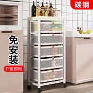 ST/🔥Wholesale Drawer-Type Storage Rack with Wheels Floor Mobile Trolley Multilayer Storage Storage Cabinet Kitchen Fruit