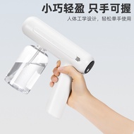Handheld Nano Blue Light Disinfection Spray Gun Electric Atomizer Shop Household Disinfection Gun US