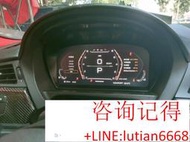 詢價 寶馬5系F183系F30F35E90E93E92☛各車型配件充足 若需其他配件請詢問