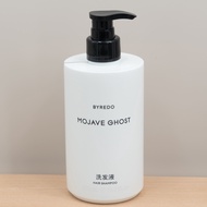 Conrad Hotel Byredo Desert Lonely Soul Body Lotion Shampoo Hair Care Shower Gel 450ml