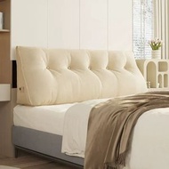 全城熱賣 - 美世達三角床頭靠墊軟包可拆洗雙人靠枕榻榻米無床頭護腰大靠背墊