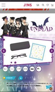 偶像夢幻祭 xJins 眼鏡set 朔間零 cosplay