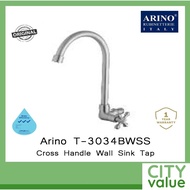 Arino T-3034BWSS Cross Handle Wall Sink Tap. Satin Finishing. 285H*178Lmm. WELS: 3 Ticks.1 Year Warr