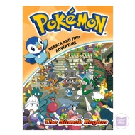 Pokemon Search and Find - The Sinnoh Region (Search and Find Adventure)