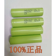 Brand New A Product samsung samsung INR18650-15L 1500mah High Magnification Power Lithium Battery