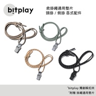 [Lanyard Strap] bitplay Style Lanyard 6mm Mobile Phone Accessories Identification Card Strap