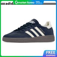 adidas | Adidas (Authentic) Adidas Handball Spezial Night Indigo If7087
