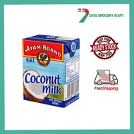 7DAYS: Ayam Brand Coconut Milk (Santan Kelapa) 200 ml/Santan Kelapa Ayam Brand 200ml/Ayam Brand Sant